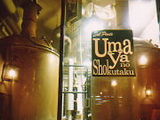 umaya