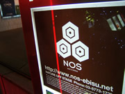 nos