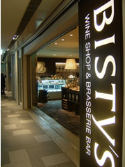BISTYS