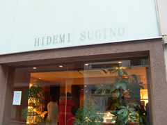 HIDEMISUGINO