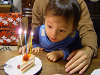 kaicake