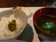 旬味膳