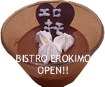 erokimo