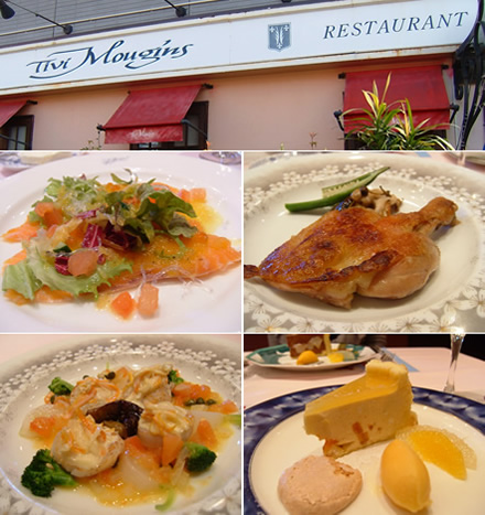 tivimougins