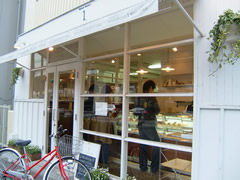 motoya dessert