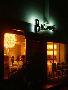 Bacione