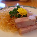 okura
