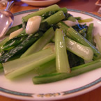 okura