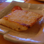 okura