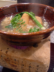 菅井