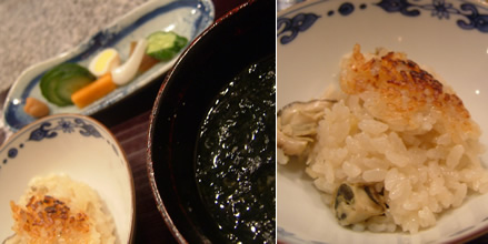菅井