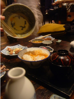 あきら