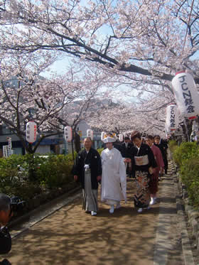 花嫁