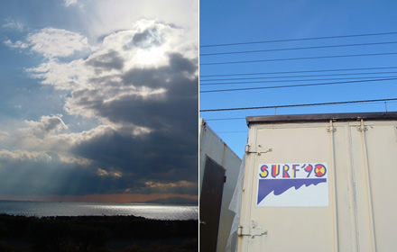 七里ガ浜