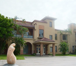 台北二二八紀念館