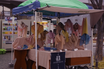 2014/03/01梅小路公園手づくり市2