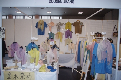2014京ものフェスティバル4