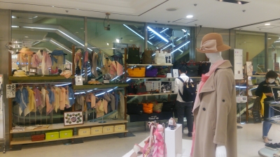 2016/3/8〜横浜そごう百貨店1
