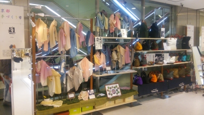 2016/3/8〜横浜そごう百貨店4