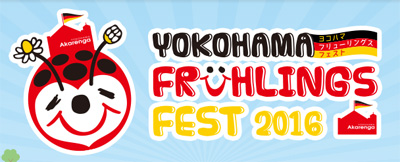 yff.jpg