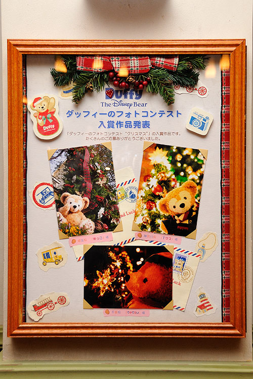 20081219.jpg