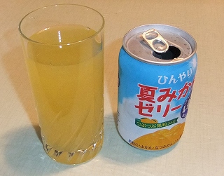 夏みかんゼリー