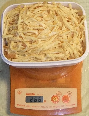 錦糸卵