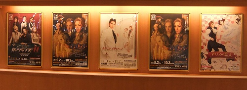 ポスター