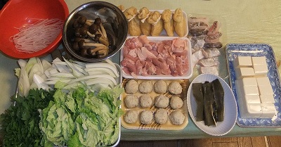 食材