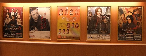 ポスター