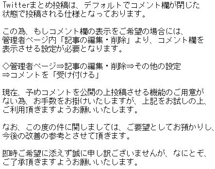 回答