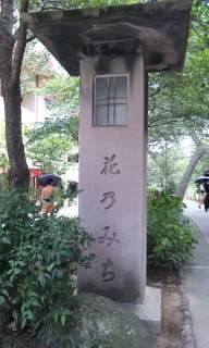 130708_1211~010001.jpg