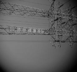 photo by Keiju SOTOGUCHI