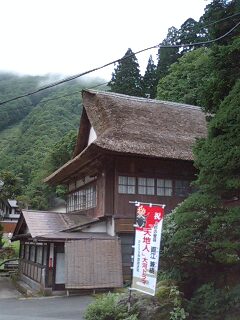 070902_0912~0001.JPG