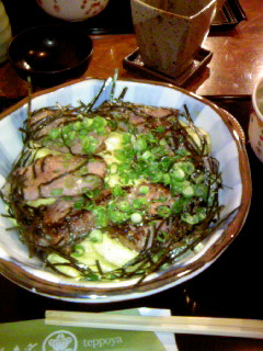 080220_122928.JPG