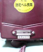 20061025_243740.jpg