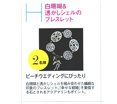 blog04.jpg