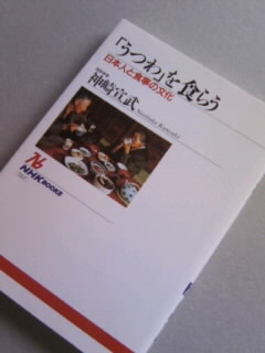 books-1