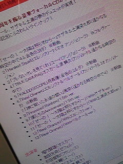 090917_2202~010001.jpg