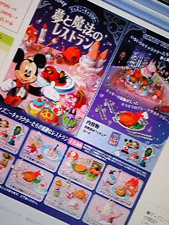 100220_2233~010001.jpg