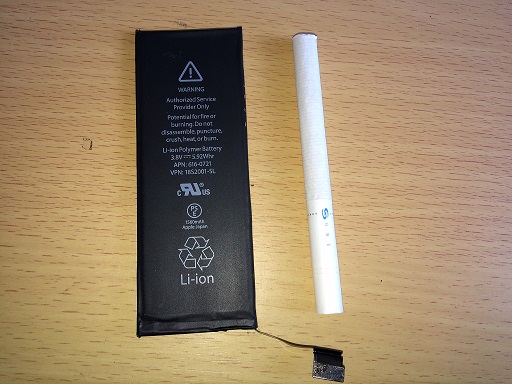iphone_battery.jpg