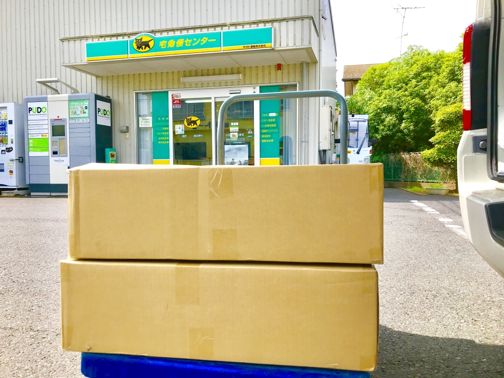 日本の将来どうなるの？高田先生に聞け！ | HAYASHI INTERNATIONAL