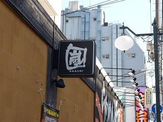 おまけ