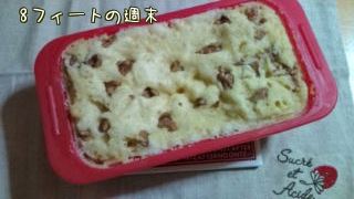 バナナブレッド