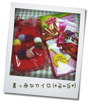 クリスマス2