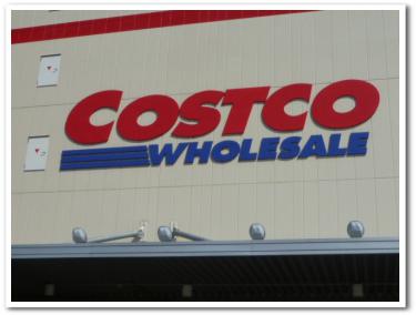 COSTCO