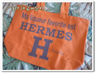 HERMESバック