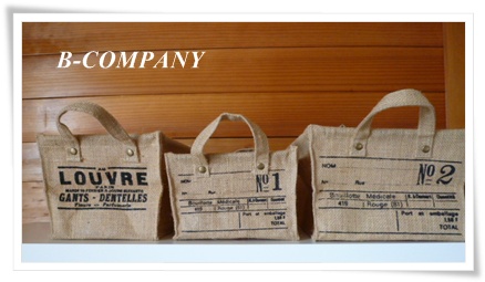 B-COMPANY1