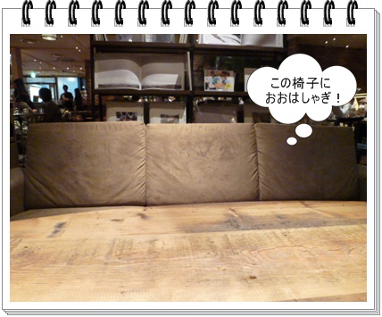 Brooklyn Parlor2