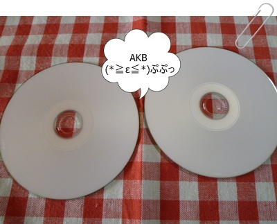 AKB